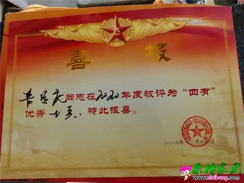 微信图片_20210129145904.webp