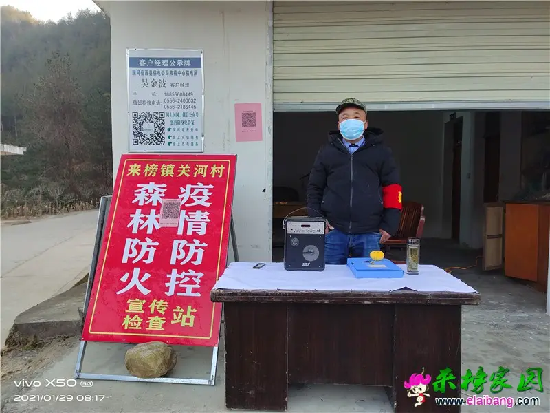微信图片_20210129145823.webp