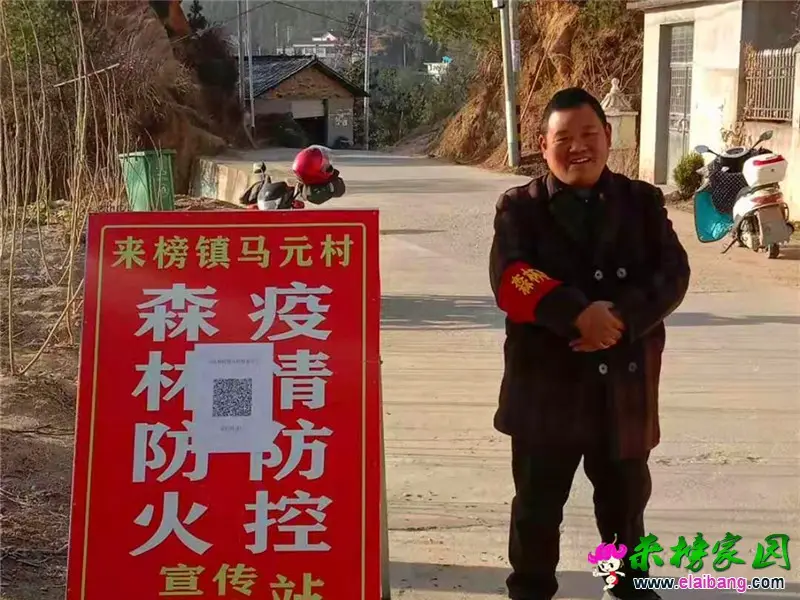 微信图片_20210129145901.webp