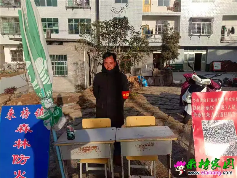 微信图片_20210129145921.webp