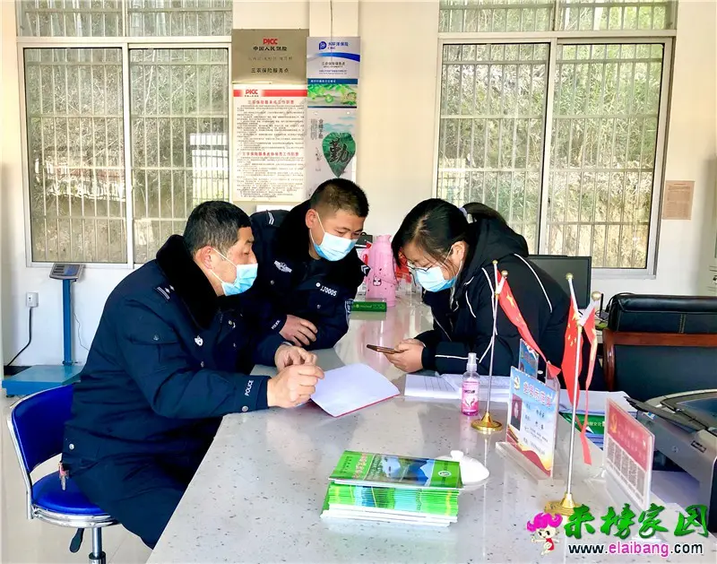 微信图片_20210129155158.webp