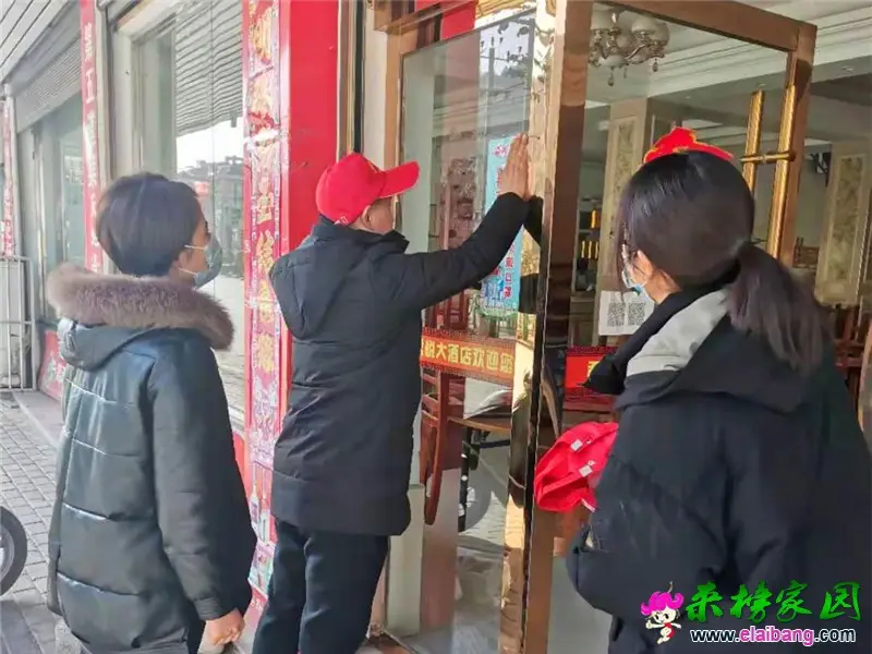 微信图片_20210129155216.webp