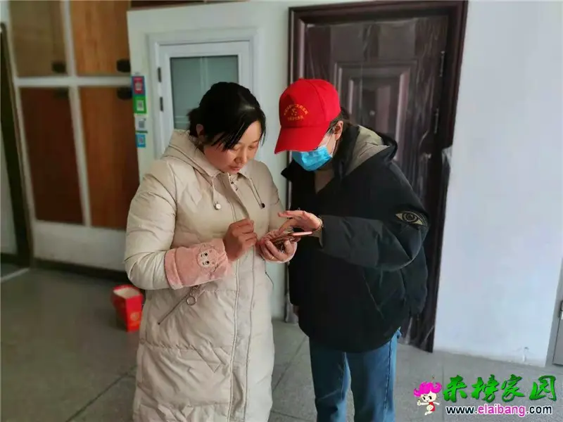 微信图片_20210129155222.webp
