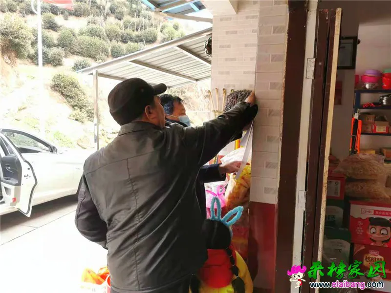 微信图片_20210130202736.webp