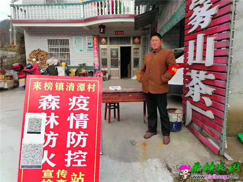 微信图片_20210130202726.webp