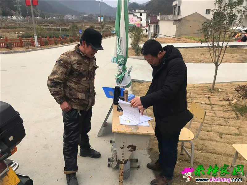 微信图片_20210130202729.webp