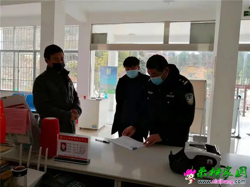 微信图片_20210130202738.webp