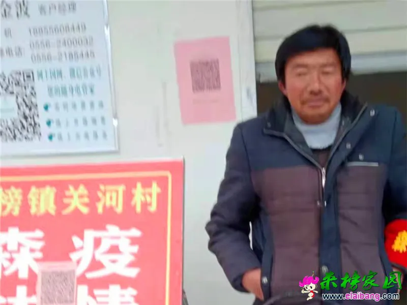 微信图片_20210130202710.webp