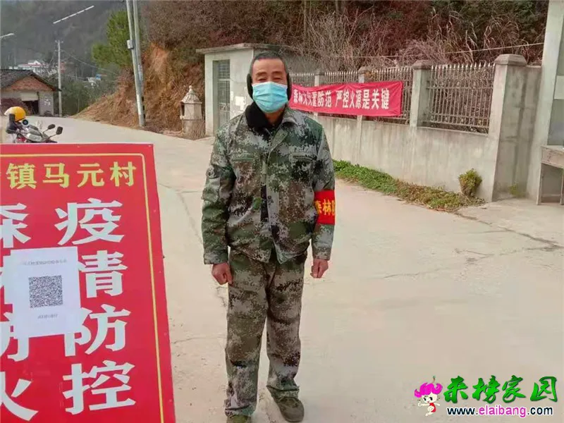 微信图片_20210130202723.webp