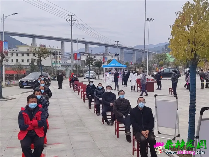 微信图片_20210130202731.webp