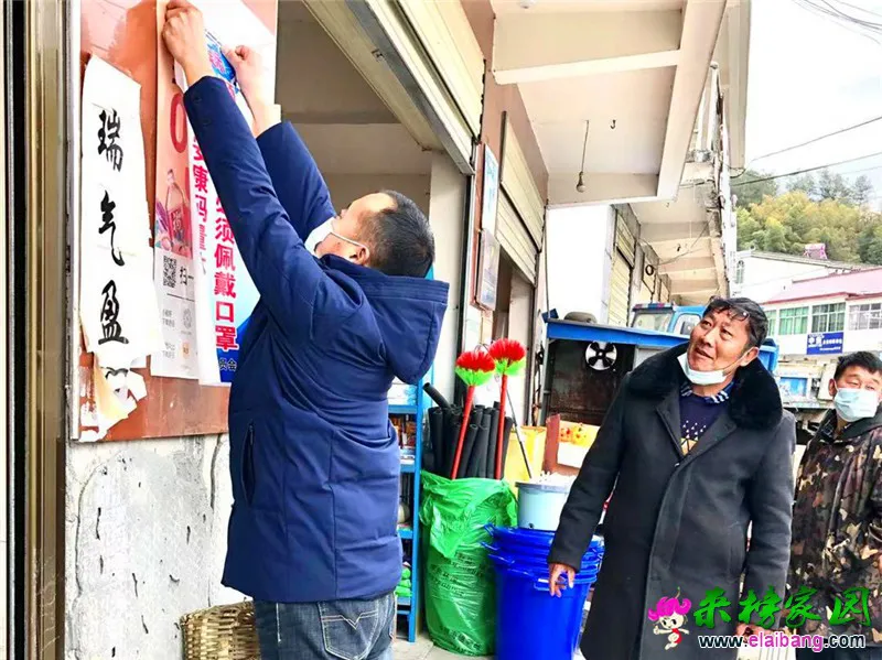 微信图片_20210130202748.webp