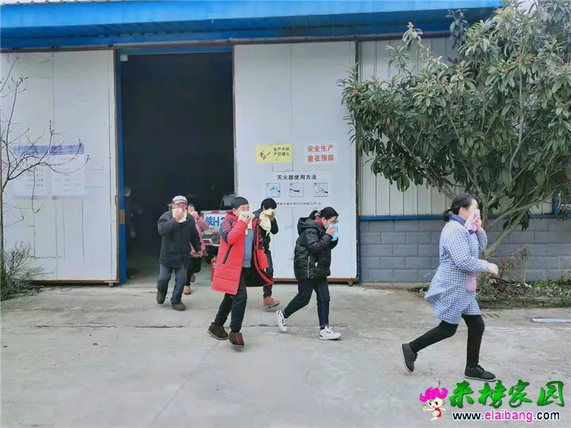 微信图片_20210130202746.webp