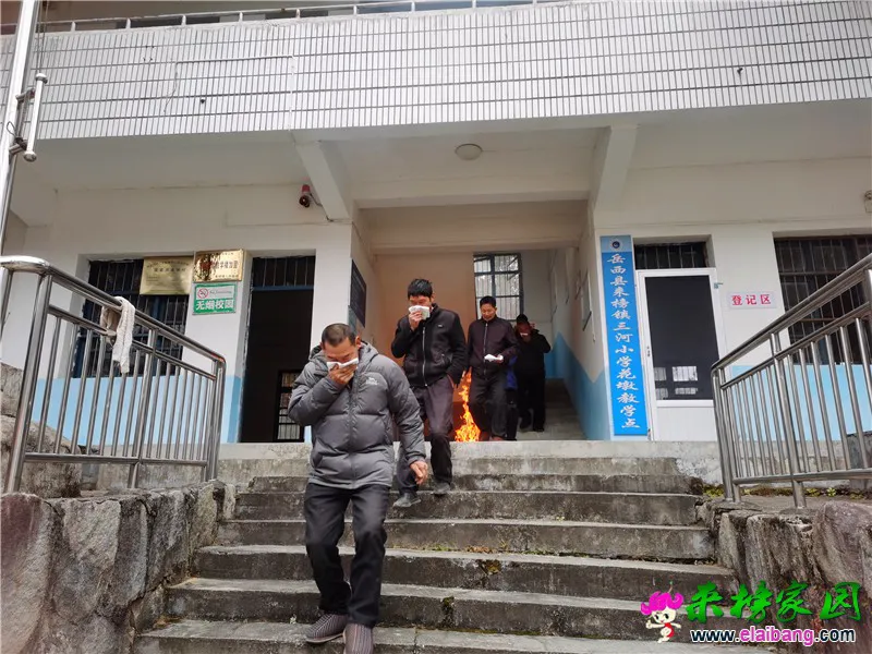 微信图片_20210131200113.webp