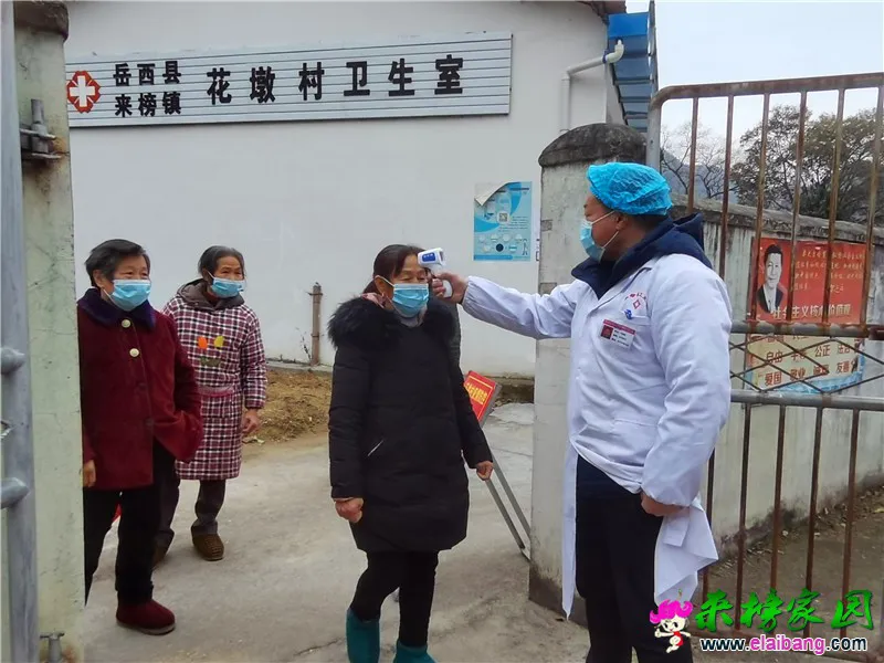 微信图片_20210131200115.webp