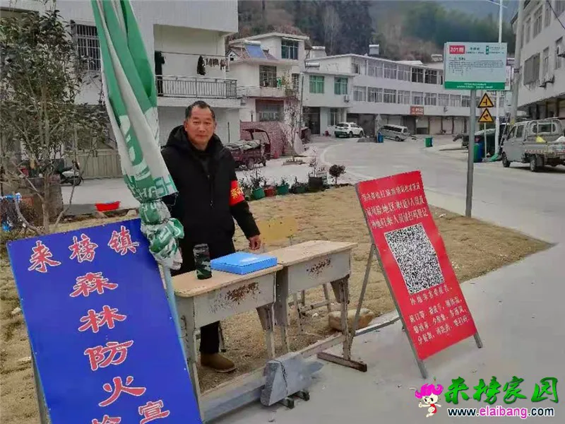 微信图片_20210131195535.webp