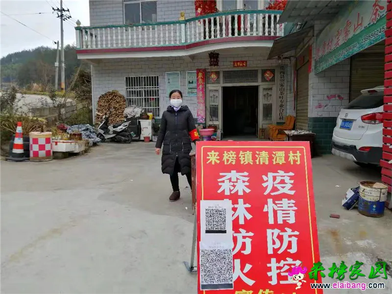 微信图片_20210131200108.webp