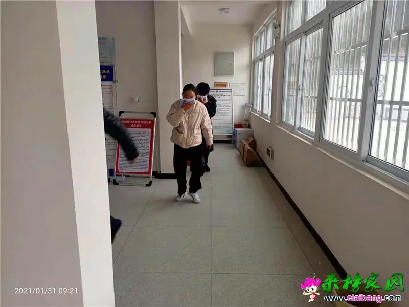 微信图片_20210131200110.webp