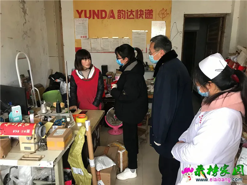 微信图片_20210131200122.webp
