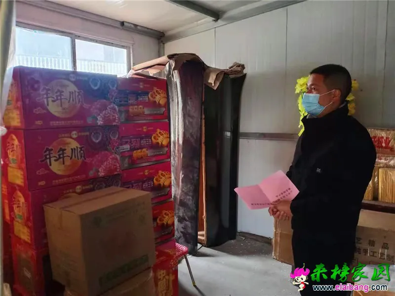 微信图片_20210131200133.webp