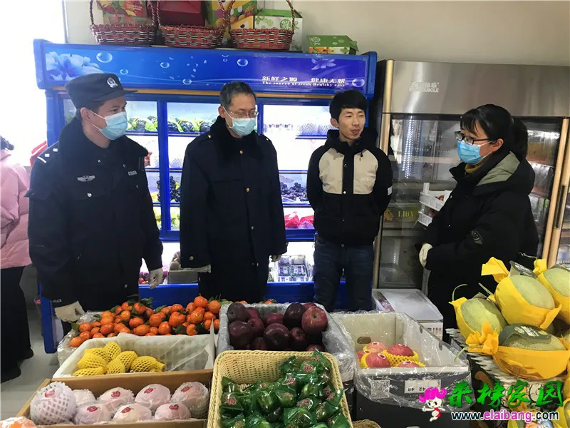 微信图片_20210131200128.webp