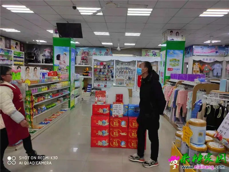 微信图片_20210131200140.webp