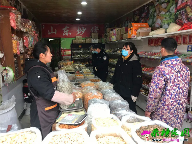 微信图片_20210131200126.webp