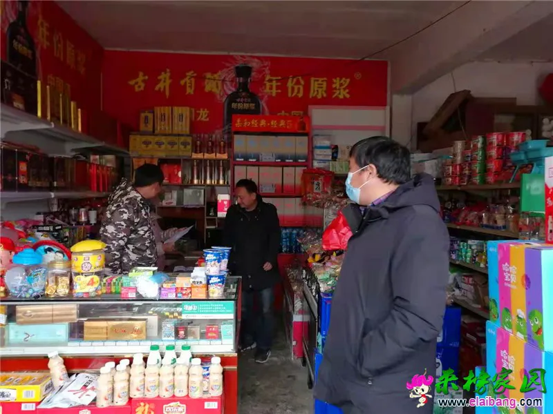 微信图片_20210131200145.webp