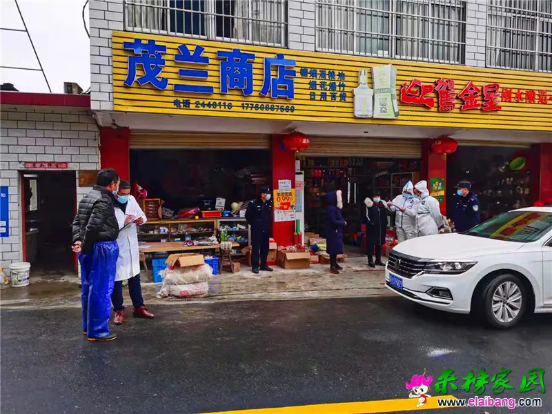 微信图片_20210131200137.webp