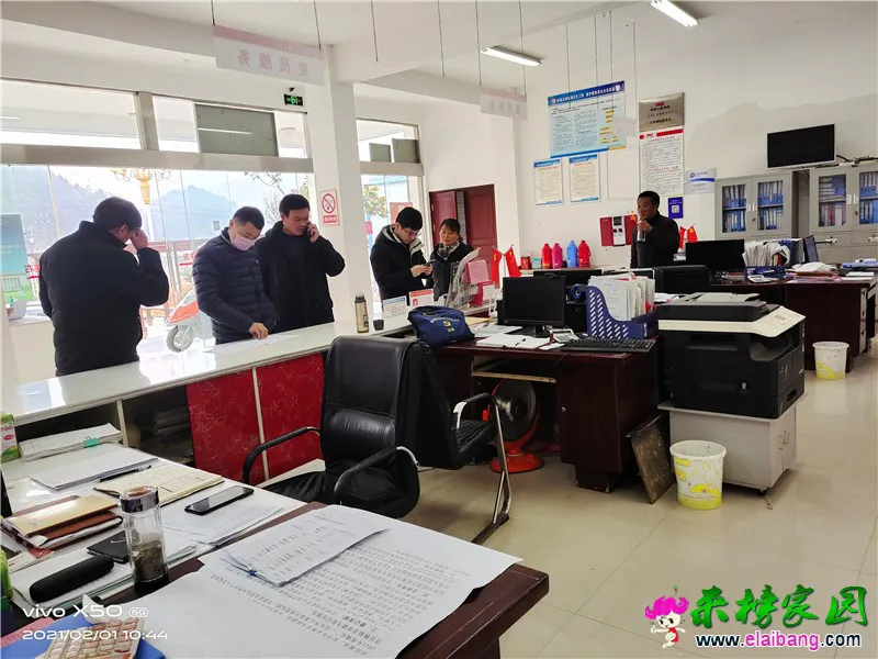 微信图片_20210201211459.webp