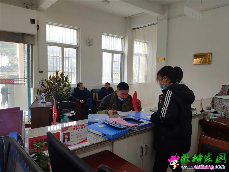 微信图片_20210201211457.webp