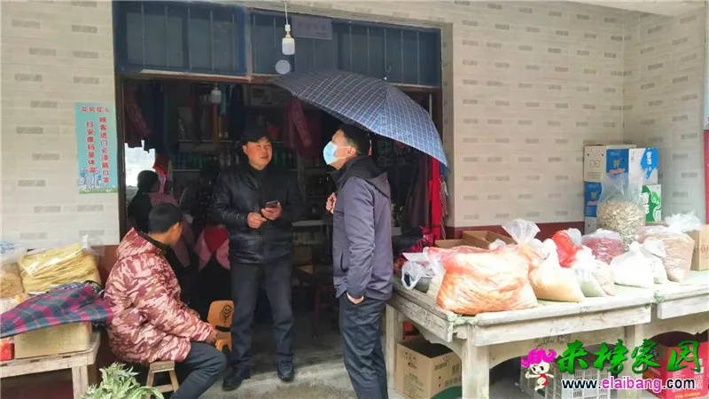 微信图片_20210201211455.webp