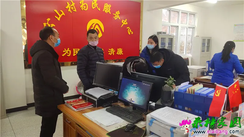 微信图片_20210201211504.webp
