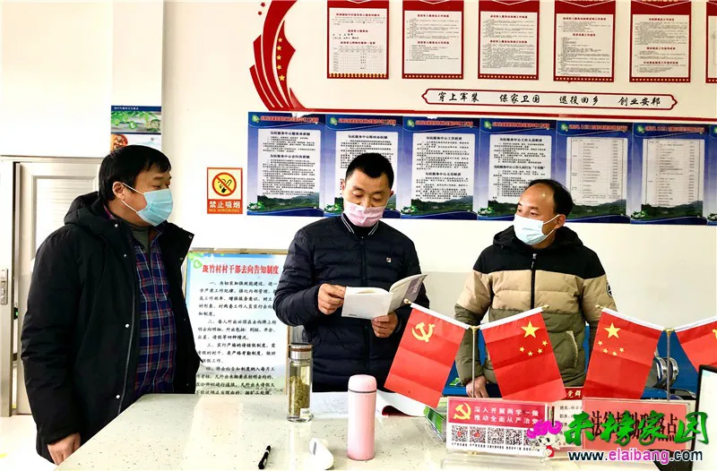 微信图片_20210201211502.webp