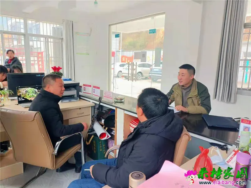 微信图片_20210201211511.webp