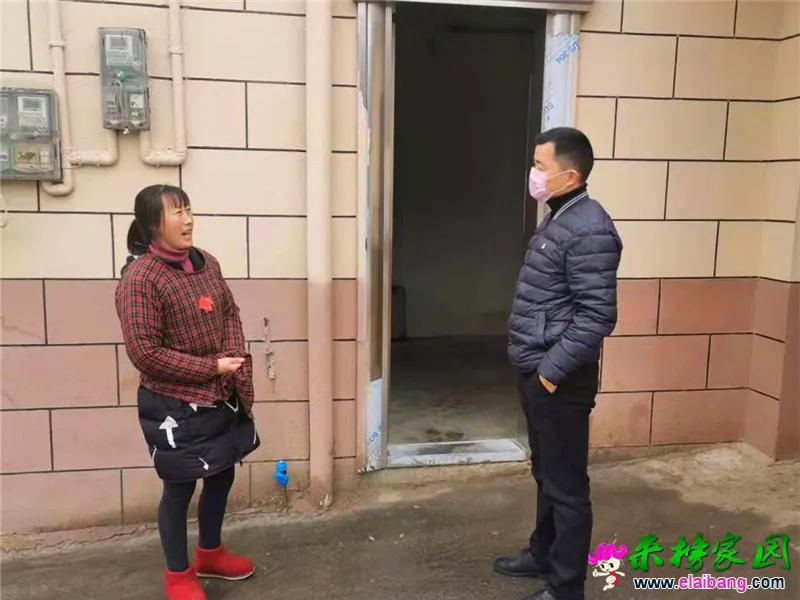 微信图片_20210201211508.webp