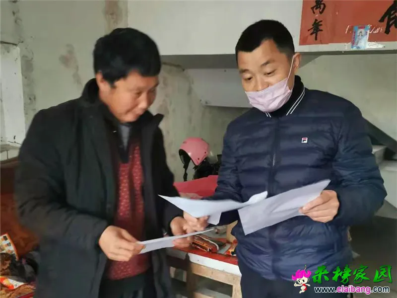 微信图片_20210201211506.webp