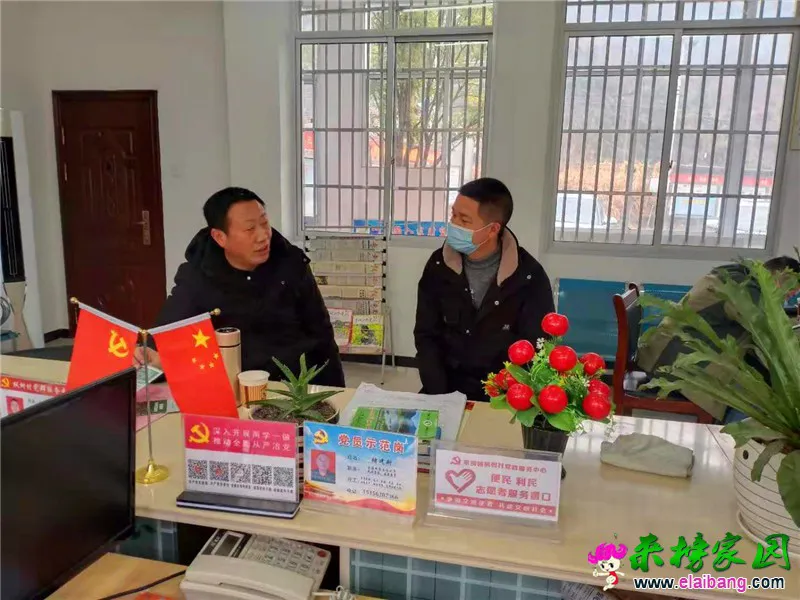 微信图片_20210201211453.webp