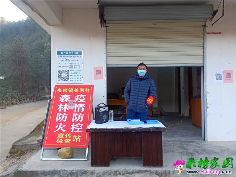 微信图片_20210202205052.webp