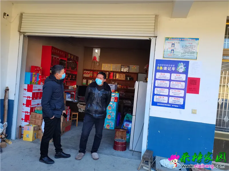 微信图片_20210202205100.webp