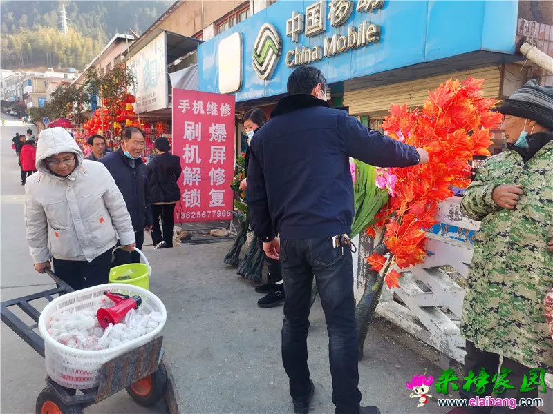 微信图片_20210202205104.webp