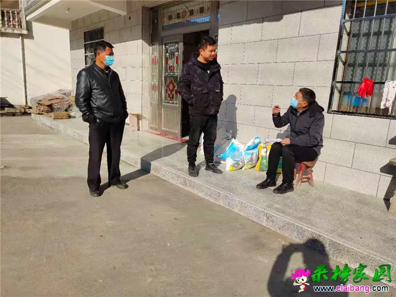 微信图片_20210202205058.webp