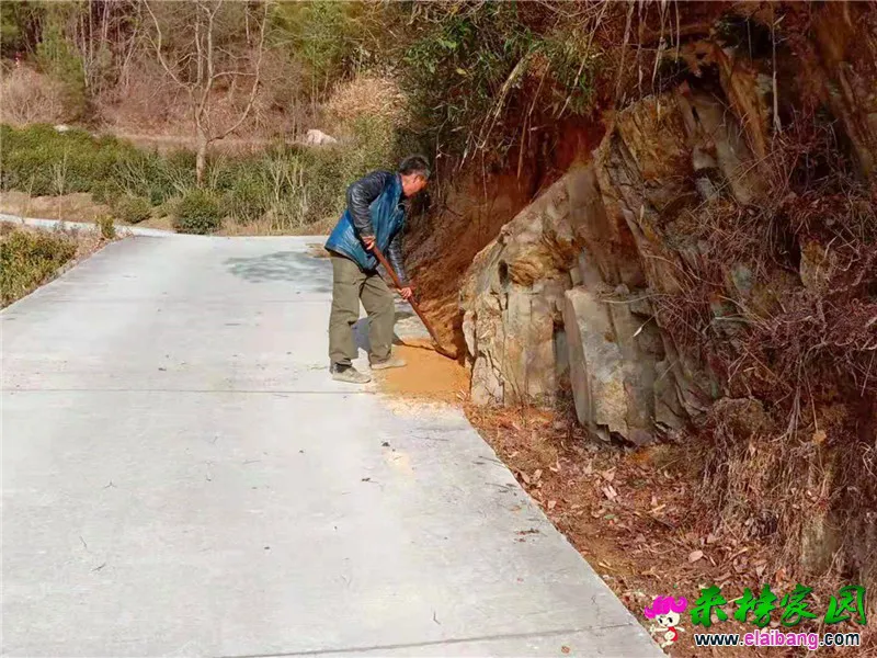 微信图片_20210202205109.webp