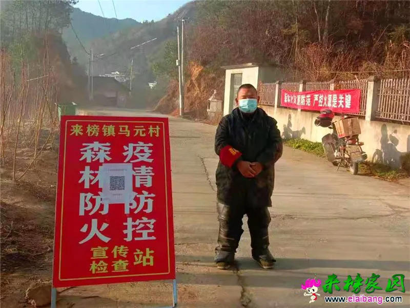 微信图片_20210202205048.webp