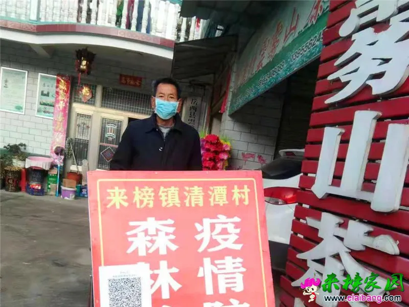 微信图片_20210202205050.webp