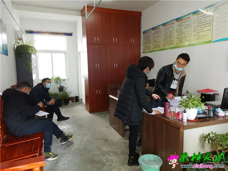 微信图片_20210203204726.webp