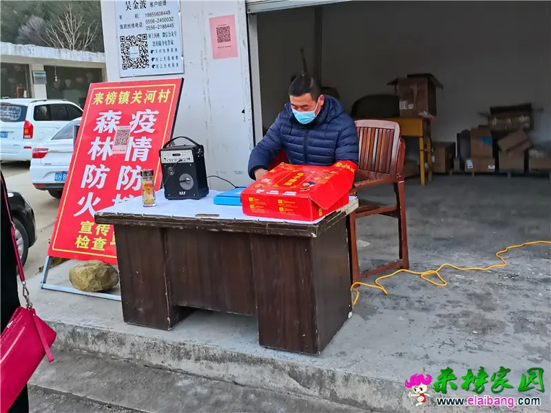 微信图片_20210203204719.webp