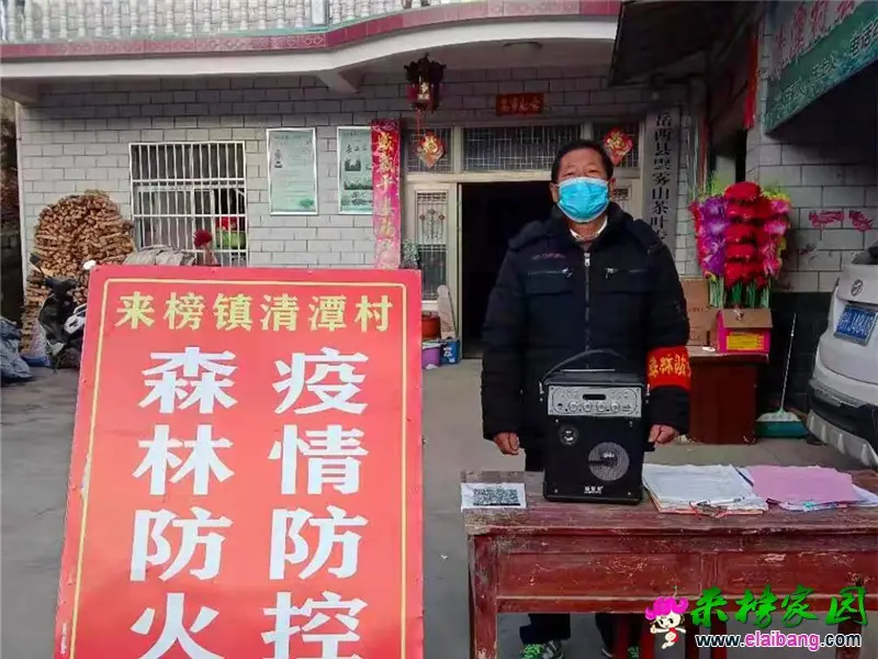 微信图片_20210203204718.webp
