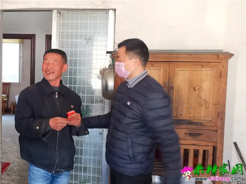 微信图片_20210203210902.webp