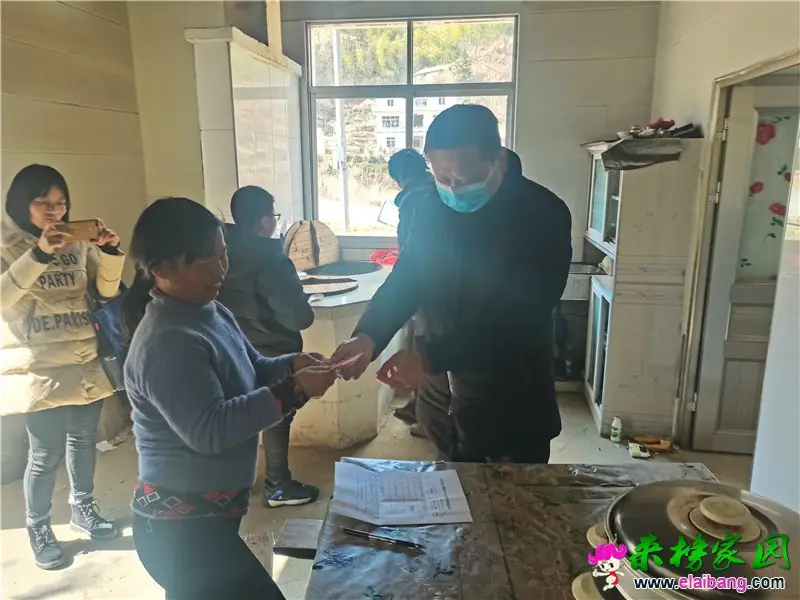微信图片_20210203210851.webp