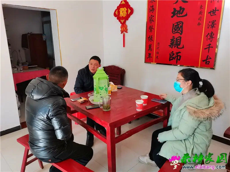 微信图片_20210203210839.webp